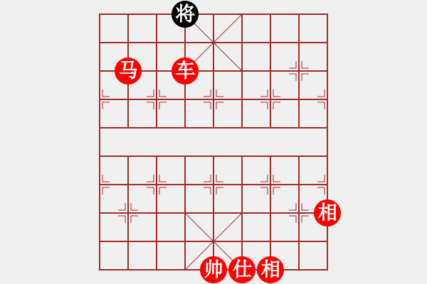 象棋棋譜圖片：棋局-554929 - 步數(shù)：71 