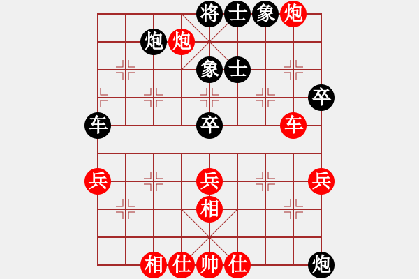 象棋棋譜圖片：初級棋手(風魔)-負-廊坊市亞軍(風魔) - 步數(shù)：60 