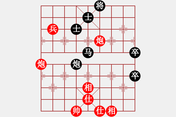 象棋棋譜圖片：儒雅一號(hào)(4r)-和-品棋龍壹號(hào)(5段) - 步數(shù)：120 