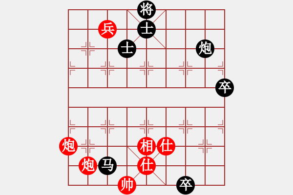 象棋棋譜圖片：儒雅一號(hào)(4r)-和-品棋龍壹號(hào)(5段) - 步數(shù)：140 