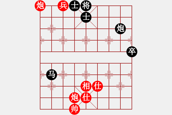 象棋棋譜圖片：儒雅一號(hào)(4r)-和-品棋龍壹號(hào)(5段) - 步數(shù)：150 