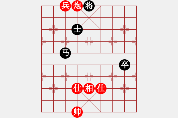 象棋棋譜圖片：儒雅一號(hào)(4r)-和-品棋龍壹號(hào)(5段) - 步數(shù)：160 