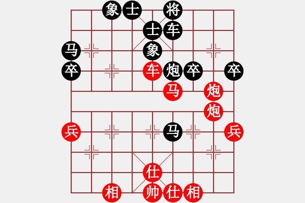 象棋棋譜圖片：儒雅一號(hào)(4r)-和-品棋龍壹號(hào)(5段) - 步數(shù)：60 