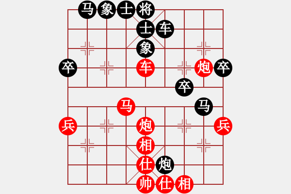 象棋棋譜圖片：儒雅一號(hào)(4r)-和-品棋龍壹號(hào)(5段) - 步數(shù)：70 