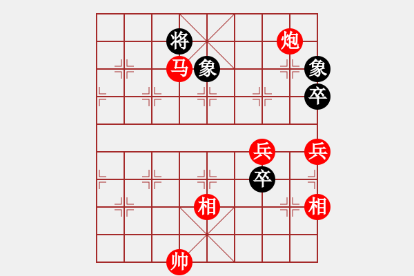 象棋棋譜圖片：謝文東，義薄云天 - 步數(shù)：10 