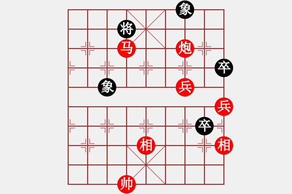 象棋棋譜圖片：謝文東，義薄云天 - 步數(shù)：17 