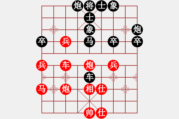 象棋棋譜圖片：湖北 黃學(xué)榮 負(fù) 湖北 柳大華 - 步數(shù)：60 