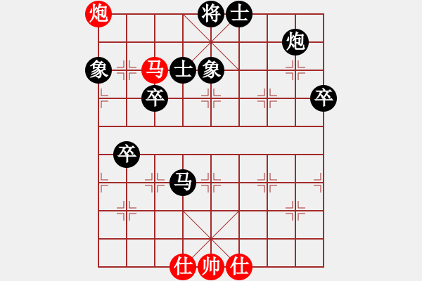 象棋棋譜圖片：很愛(ài)象棋(3級(jí))-負(fù)-老船(8級(jí)) - 步數(shù)：110 