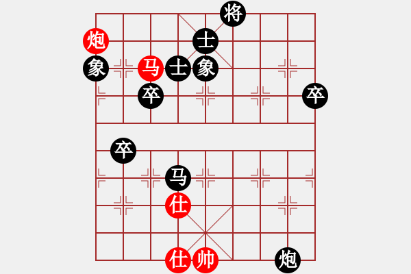 象棋棋譜圖片：很愛(ài)象棋(3級(jí))-負(fù)-老船(8級(jí)) - 步數(shù)：120 