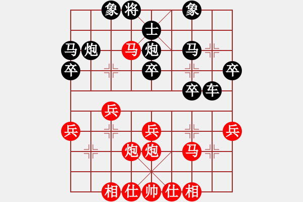 象棋棋譜圖片：橘中秘-馬后炮 - 步數(shù)：35 