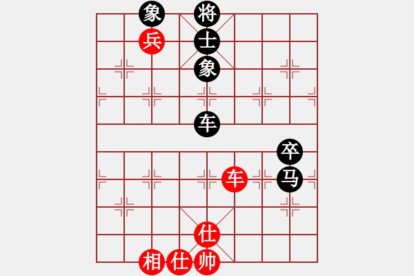 象棋棋譜圖片：一塵不染(月將)-負(fù)-(日帥)中炮七路馬對屏風(fēng)馬黑雙炮過河（棄馬） - 步數(shù)：100 