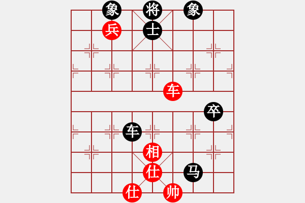 象棋棋譜圖片：一塵不染(月將)-負(fù)-(日帥)中炮七路馬對屏風(fēng)馬黑雙炮過河（棄馬） - 步數(shù)：110 