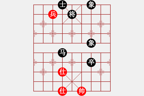 象棋棋譜圖片：一塵不染(月將)-負(fù)-(日帥)中炮七路馬對屏風(fēng)馬黑雙炮過河（棄馬） - 步數(shù)：130 