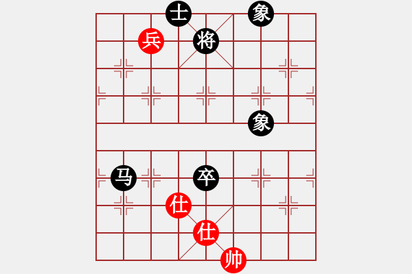 象棋棋譜圖片：一塵不染(月將)-負(fù)-(日帥)中炮七路馬對屏風(fēng)馬黑雙炮過河（棄馬） - 步數(shù)：140 