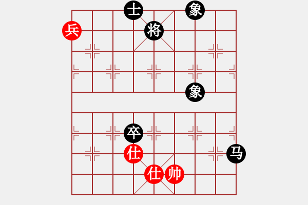 象棋棋譜圖片：一塵不染(月將)-負(fù)-(日帥)中炮七路馬對屏風(fēng)馬黑雙炮過河（棄馬） - 步數(shù)：150 