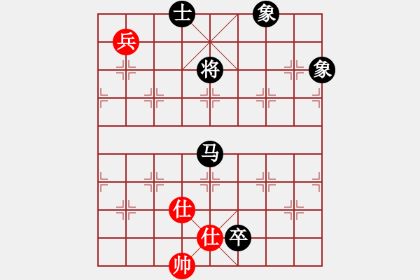 象棋棋譜圖片：一塵不染(月將)-負(fù)-(日帥)中炮七路馬對屏風(fēng)馬黑雙炮過河（棄馬） - 步數(shù)：170 