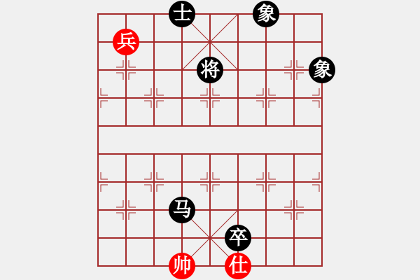 象棋棋譜圖片：一塵不染(月將)-負(fù)-(日帥)中炮七路馬對屏風(fēng)馬黑雙炮過河（棄馬） - 步數(shù)：180 