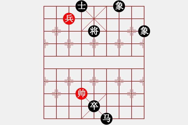 象棋棋譜圖片：一塵不染(月將)-負(fù)-(日帥)中炮七路馬對屏風(fēng)馬黑雙炮過河（棄馬） - 步數(shù)：190 