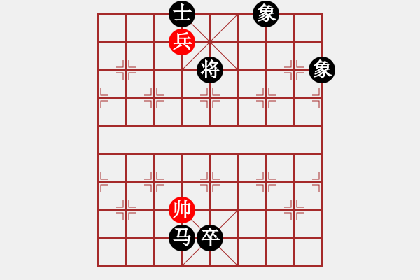 象棋棋譜圖片：一塵不染(月將)-負(fù)-(日帥)中炮七路馬對屏風(fēng)馬黑雙炮過河（棄馬） - 步數(shù)：192 