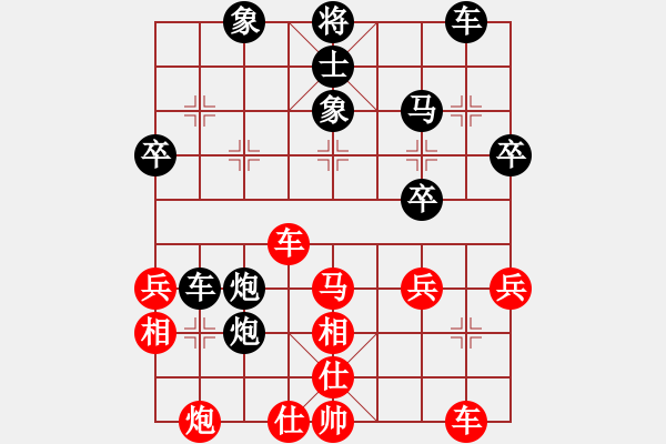 象棋棋譜圖片：一塵不染(月將)-負(fù)-(日帥)中炮七路馬對屏風(fēng)馬黑雙炮過河（棄馬） - 步數(shù)：40 