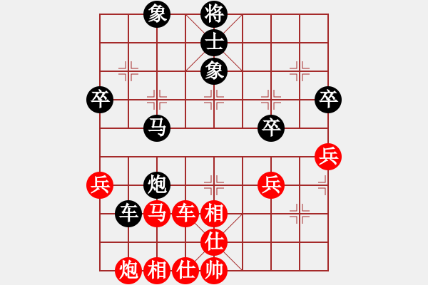 象棋棋譜圖片：一塵不染(月將)-負(fù)-(日帥)中炮七路馬對屏風(fēng)馬黑雙炮過河（棄馬） - 步數(shù)：50 