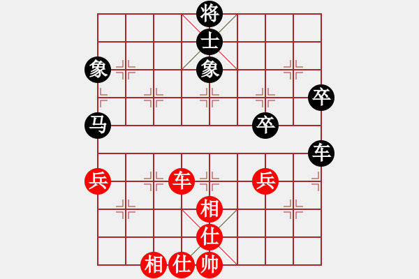 象棋棋譜圖片：一塵不染(月將)-負(fù)-(日帥)中炮七路馬對屏風(fēng)馬黑雙炮過河（棄馬） - 步數(shù)：70 