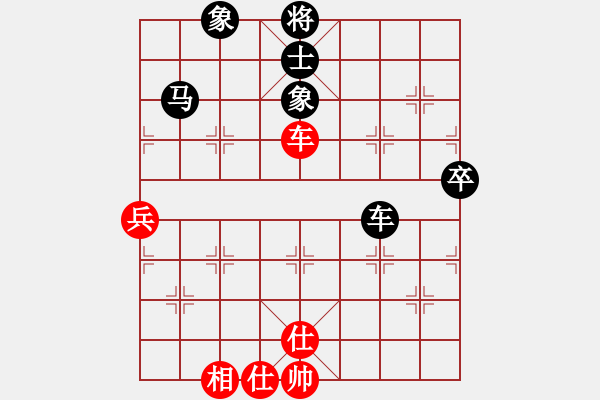 象棋棋譜圖片：一塵不染(月將)-負(fù)-(日帥)中炮七路馬對屏風(fēng)馬黑雙炮過河（棄馬） - 步數(shù)：80 