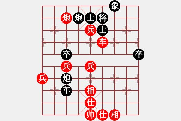 象棋棋譜圖片：歐照芳 先勝 朱剛 - 步數(shù)：67 