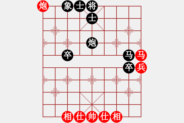 象棋棋譜圖片：2019青縣體彩杯象棋邀請賽揭雙戰(zhàn)先負朱越6 - 步數(shù)：50 