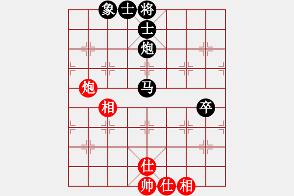 象棋棋譜圖片：2019青縣體彩杯象棋邀請賽揭雙戰(zhàn)先負朱越6 - 步數(shù)：68 