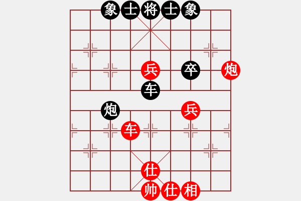 象棋棋谱图片：蒋川       先和 景学义     - 步数：73 