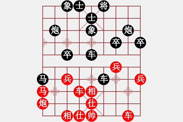 象棋棋谱图片：孔顺民 先和 赵陈 - 步数：40 
