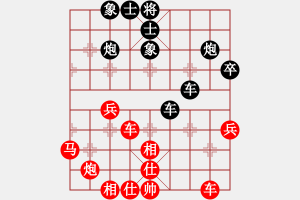 象棋棋谱图片：孔顺民 先和 赵陈 - 步数：58 