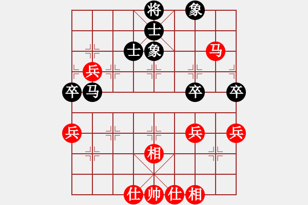 象棋棋譜圖片：孫運闖先和李志軍-盲棋大戰(zhàn) - 步數(shù)：60 