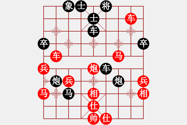 象棋棋譜圖片：棋局-2ak aR Nc1 - 步數(shù)：0 