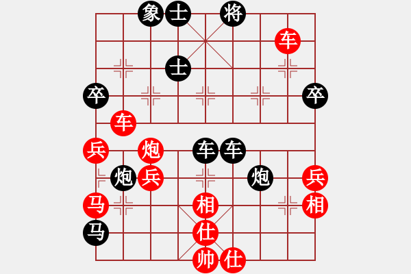 象棋棋譜圖片：棋局-2ak aR Nc1 - 步數(shù)：10 