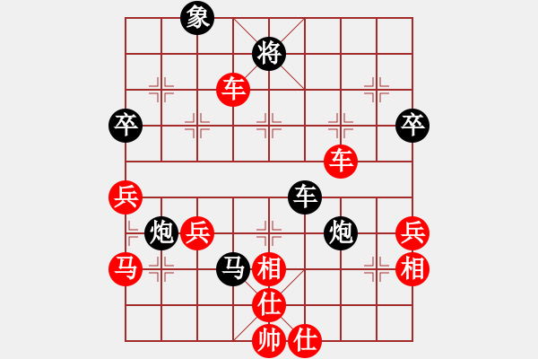 象棋棋譜圖片：棋局-2ak aR Nc1 - 步數(shù)：20 