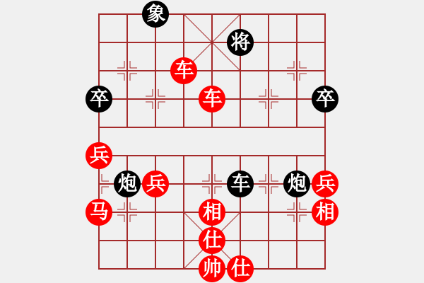 象棋棋譜圖片：棋局-2ak aR Nc1 - 步數(shù)：30 