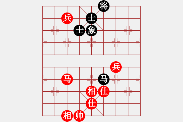 象棋棋譜圖片：中炮對(duì)列炮（紅勝） - 步數(shù)：100 