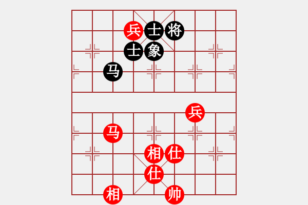 象棋棋譜圖片：中炮對(duì)列炮（紅勝） - 步數(shù)：110 