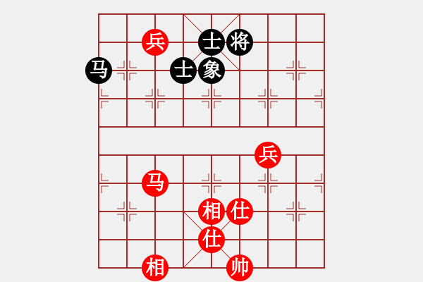 象棋棋譜圖片：中炮對(duì)列炮（紅勝） - 步數(shù)：120 