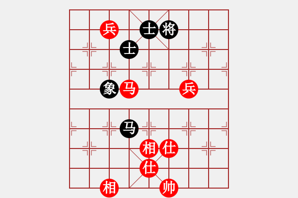 象棋棋譜圖片：中炮對(duì)列炮（紅勝） - 步數(shù)：140 