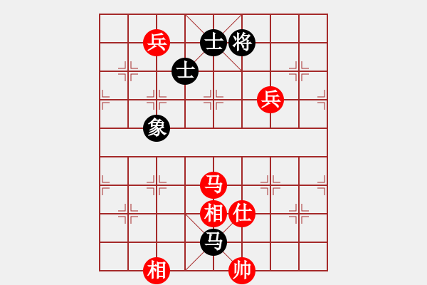 象棋棋譜圖片：中炮對(duì)列炮（紅勝） - 步數(shù)：143 