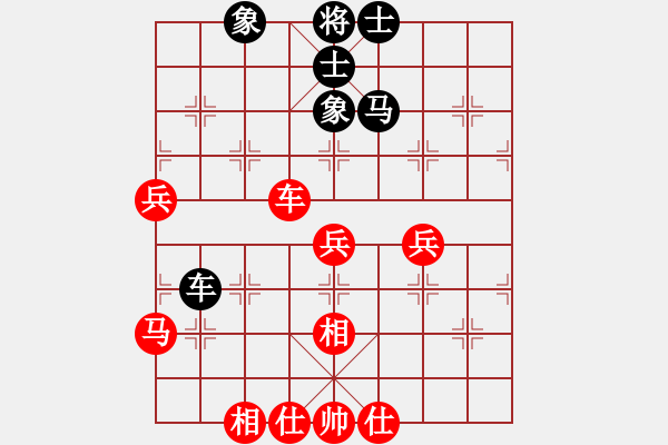 象棋棋譜圖片：中炮對(duì)列炮（紅勝） - 步數(shù)：60 