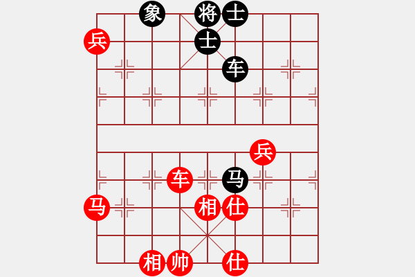 象棋棋譜圖片：中炮對(duì)列炮（紅勝） - 步數(shù)：90 