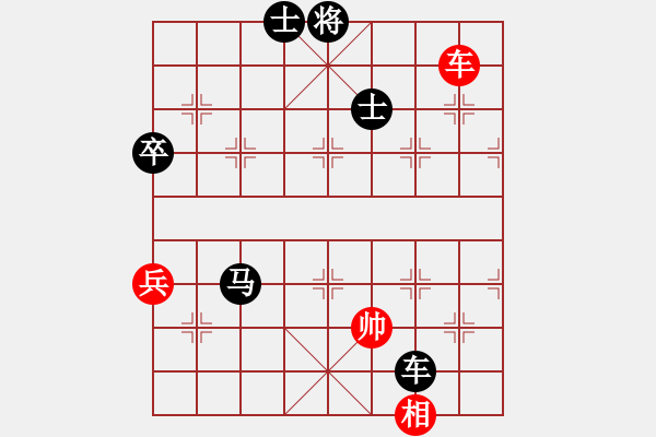 象棋棋譜圖片：華山論劍-華山第一關(guān)-2012-12-5 李清云(地煞)-負(fù)-紅軍(北斗) - 步數(shù)：190 