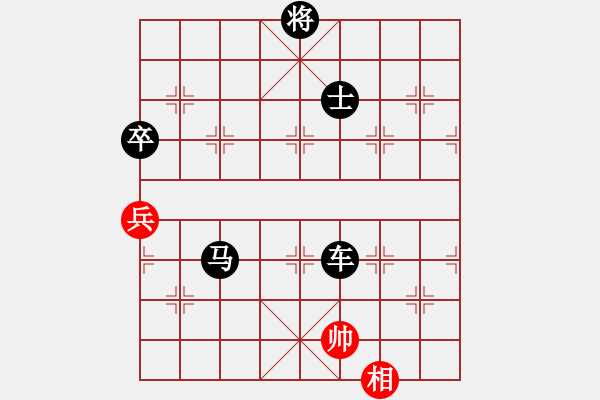 象棋棋譜圖片：華山論劍-華山第一關(guān)-2012-12-5 李清云(地煞)-負(fù)-紅軍(北斗) - 步數(shù)：198 