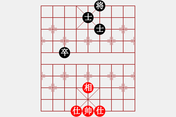 象棋棋譜圖片：冰爽夏日(9段)-和-上海胡特大(3段) - 步數(shù)：100 