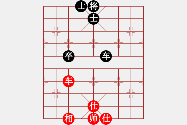 象棋棋譜圖片：冰爽夏日(9段)-和-上海胡特大(3段) - 步數(shù)：80 