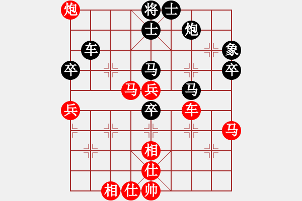 象棋棋譜圖片：象棋愛好者 VS 中級棋士 - 步數(shù)：60 